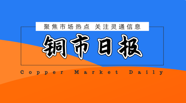 http://img-cdn.mall.lingtong.info/uploads/assets/images/{B86FD7A2-AF63-5016-CC46-A8F81FA418D0}.png